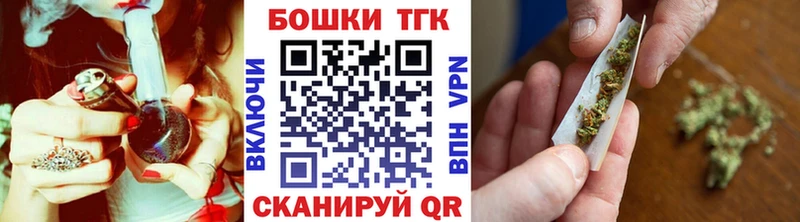 ссылка на мегу   Тула  Конопля семена 
